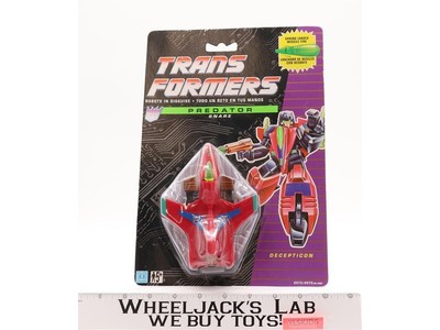 Snare G2 Transformers EUROPEAN 1992 Hasbro UK Action Figure NEW SEALED
