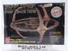 Space Station Star Trek DS9 1995 AMT ERTL Model Kit NEW SEALED