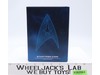 #52 USS Centaur NCC-42043 Star Trek Eaglemoss Replica Model Ship NEW MIB