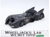 Batmobile Rocket Launcher Cocoon Complete DC Comics Batman 1989 ToyBiz Vehicle