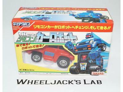 Skids Red City Turbo II Honda Adventure Takara Vintage Diaclone Transformers