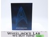 #15 USS Equinox NCC-72381 Star Trek 2014 Eaglemoss Vehicle NEW MIB
