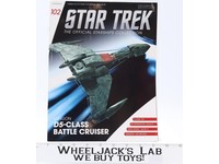 #102 Klingon D5-Class Battle Cruiser Star Trek Eaglemoss Magazine