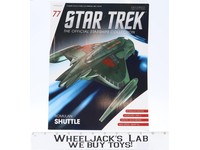 #77 Romulan Shuttle Star Trek Eaglemoss Magazine