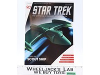 #90 Romulan Scout Ship Star Trek Eaglemoss Magazine