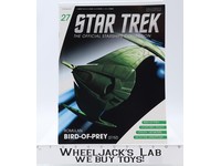 #27 Romulan Bird-Of-Prey Star Trek Eaglemoss Magazine