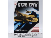 #14 Cardassian Galor Class Star Trek Eaglemoss Magazine