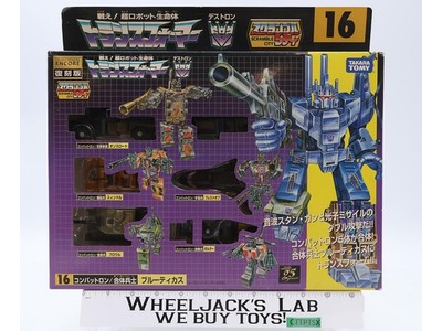 Bruticus #16 Encore Reissue 2009 Tomy Takara Transformers Complete W Box MIB
