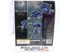 VF-1J Maximilian Jenius Valkyrie Macross Yamato 1/60 Robotech Action Figure 1982