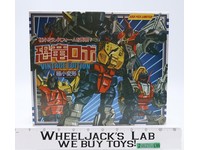 Dinorobots Vintage Edition Giftset 2013 Justitoys WST MIB Transformers 3rd Party