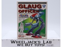 Glaug Officer Tactical Pod 1/200 Macross Nichimaco Plastic Model Kit 1982 MIB