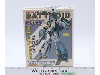 Super Valkyrie VF-1S Battroid 1/200 Macross Nichimaco Model Kit 1982 MIB