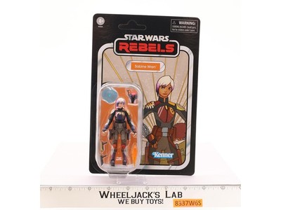 VC332 Sabine Wren Star Wars Vintage Collection 2024 Hasbro Figure NEW SEALED