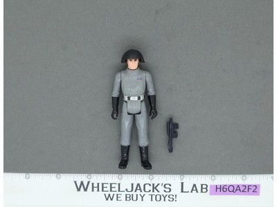 Death Squad Commander 100% Complete Star Wars 1977 Kenner Action Figure NO REPRO