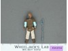 Weequay Skiff Guard 100% Complete Star Wars ROTJ 1983 Vintage Kenner NO REPRO