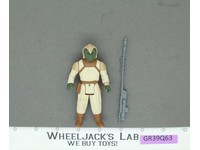 Jabba The Hutt Klaatu Skiff Guard Star Wars ROTJ 1983 Kenner Figure NO REPRO