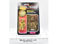Lumat POTF Coin MOSC Sealed Star Wars ROTJ 1984 Vintage Kenner Action Figure
