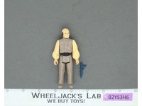 Lobot 100% Complete Star Wars ESB 1980 Kenner Vintage Action Figure NO REPRO