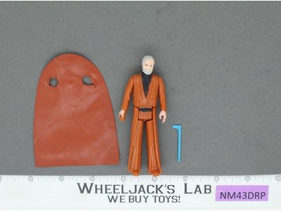 Ben Obi-Wan Kenobi 100% Complete Star Wars 1977 Kenner Figure NO REPRO