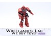 Blood Angels Intercessors Warhammer 40K 2024 JOYTOY 1/18 Scale Figure NEW MIB