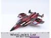 Thrust 1985 Vintage G1 Transformers F-15 Fighter Action Figure Hasbro