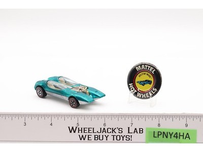 Splittin Image Aqua W/ BUTTON 1968 Hot Wheels Mattel Vintage Redlines RL