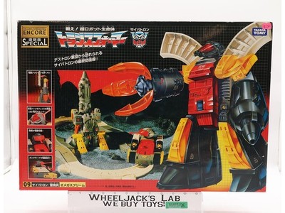 Omega Supreme Complete W/Box Transformers Takara Tomy Reissue 2008 NEW IN BOX