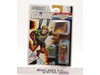 Altitude GI Joe Sky Patrol 1990 Hasbro Vintage Action Figure NEW MOSC SEALED