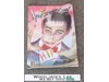 Pee Wee Herman INTERVIEW Magazine Hip Special July 1987 Matchbox Vintage