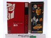 Bumblebee & Spike Witwicky MP-08 Transformers Masterpiece 2016 ToysRUs W/Box