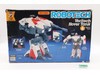 Robotech Veritech Hover Tank 1985/1986 Action Figure W/ Box