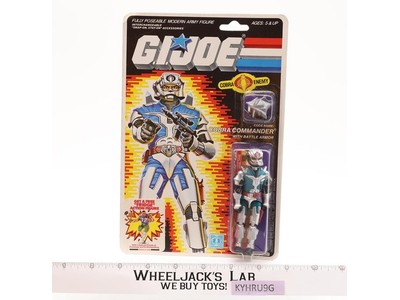 Cobra Commander w/ Battle Armor 34 Back G.I. Joe 1986 Vintage Action Figure MOSC