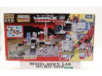 Metroplex #12 Scramble City Transformers Encore Reissue 2008 Takara Tomy NIB