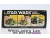 Patrol Dewback 100% Complete W/Box + INSERT Star Wars 1983 Kenner Vehicle