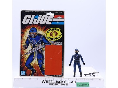 Cobra Officer 100% Straight Arm 11 Cardback G.I. Joe 1982 Hasbro Vintage Figure