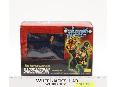 Barbearerian Complete Transformers Beast Wars Botcon 1998 Hasbro Action Figure