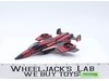 Thrust 1985 Vintage G1 Transformers F-15 Fighter Action Figure Hasbro
