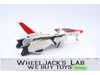 Jetfire 1985 G1 Transformers Vintage BROKEN ANTENNA