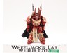 Crimson Slaughter Sorcerer Lord In Terminator Armor Warhammer 40K JoyToy MIB