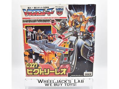 Victory Leo C-327 NR MINT FIG UNUSED STICKERS Vintage G1 Transformers