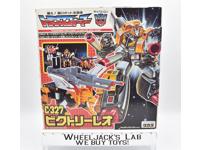 Victory Leo C-327 NR MINT FIG UNUSED STICKERS Vintage G1 Transformers