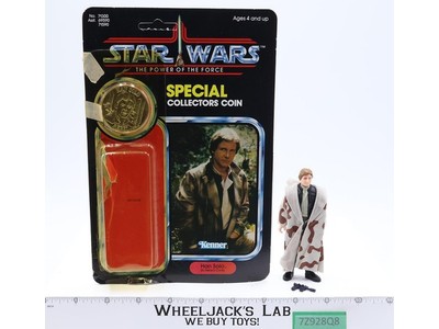 Han Solo Trench Coat 100% Complete 92 Back Star Wars ROTJ 1984 Kenner NO REPRO