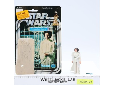 Princess Leia Organa 100% Complete 20 Back-A Star Wars 1977 Kenner NO REPRO