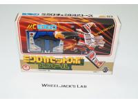 Laserbeak Condor BLUE MC-03 Micro Change Microman Pre G1 Transformers Takara