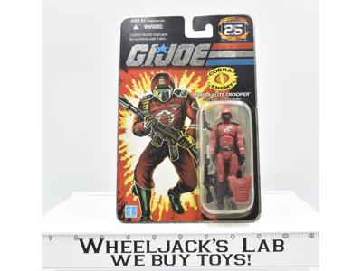 Crimson Guard NEW GI Joe 25th Anniversary 2008 Hasbro Action Figure