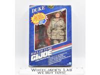 Duke Hall of Fame GI Joe 12" Complete W/Box 1991 Hasbro Action Figure