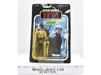 Luke Skywalker Jedi Knight Taiwan NEW Sealed Star Wars ROTJ 1983 Vintage Kenner