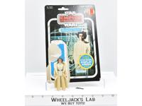 Princess Leia Organa Complete W/Cardback Star Wars Vintage Kenner 1981 NO REPRO
