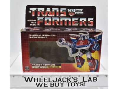 Smokescreen Box Only 1985 Action Figure Vintage Hasbro G1 Transformers