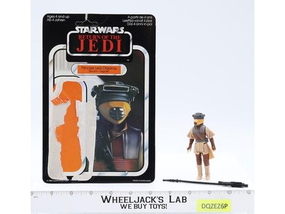 Princess Leia Boushh 100% Complete 45 Back UK Star Wars ROTJ 1983 PALITOY